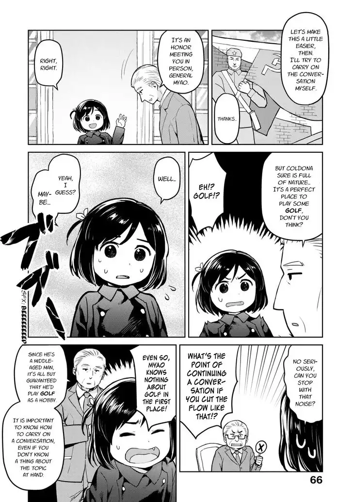 Oh, Our General Myao Chapter 7 4